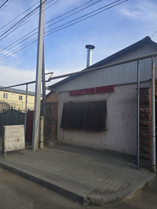 Тандыр нан самса