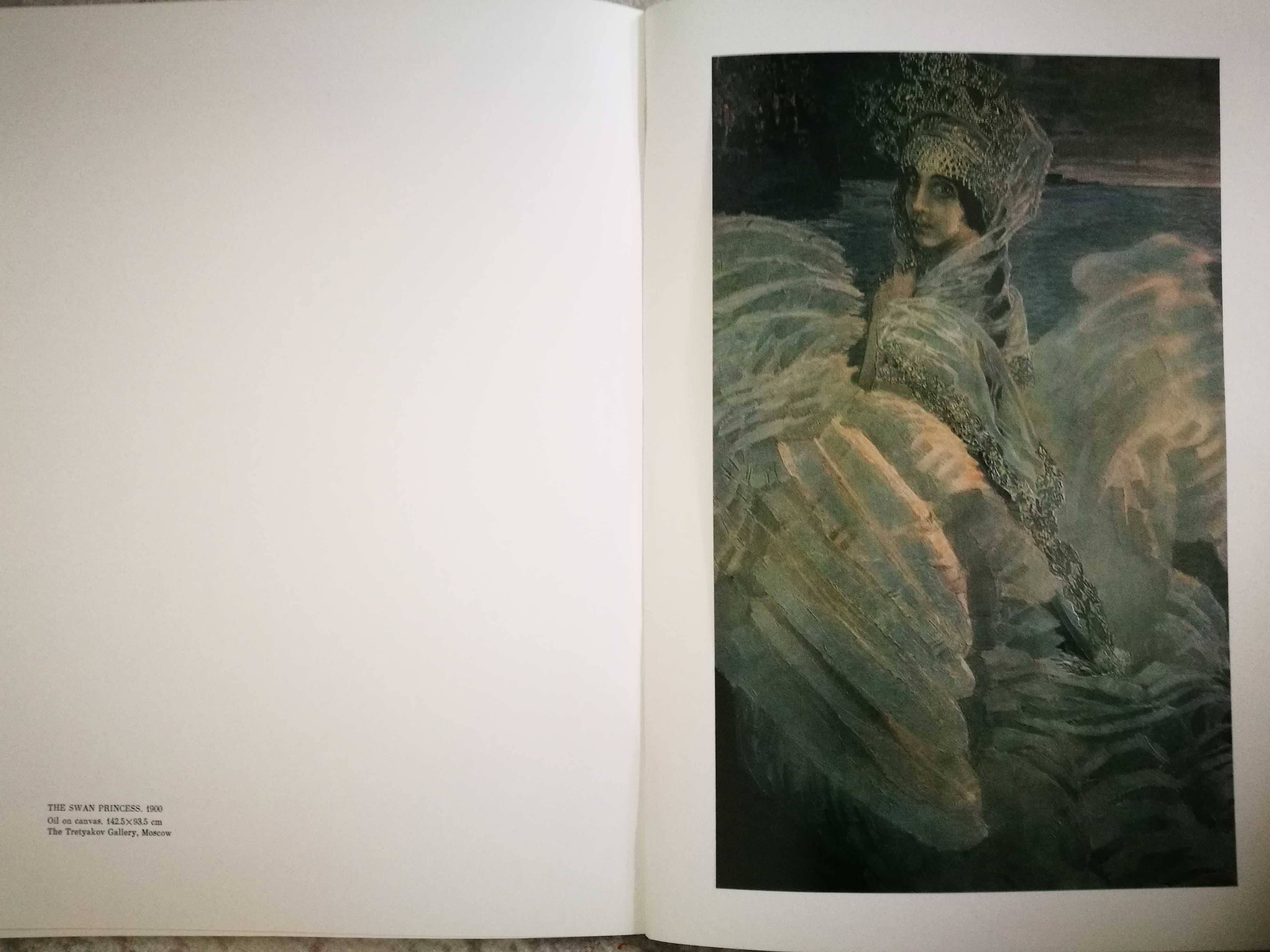 Masters of world painting Mikhail Vruber и Murillo, Мурильо. Живопись