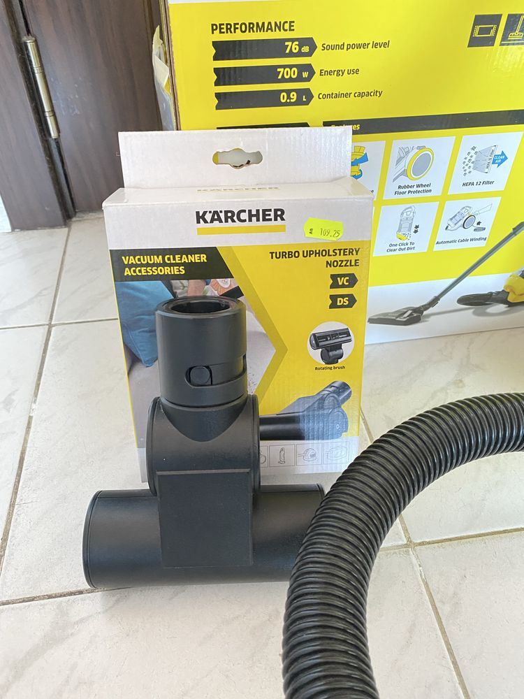 Karcher VC3 Прахосмукачка с кабел
