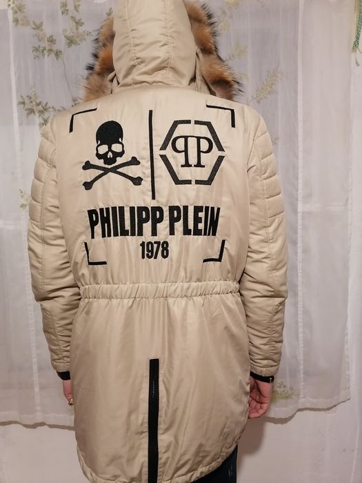 PHILIPP PLEIN-Мъжка парка.