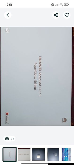 Продаётся планшет Huawey matepad 11,5s