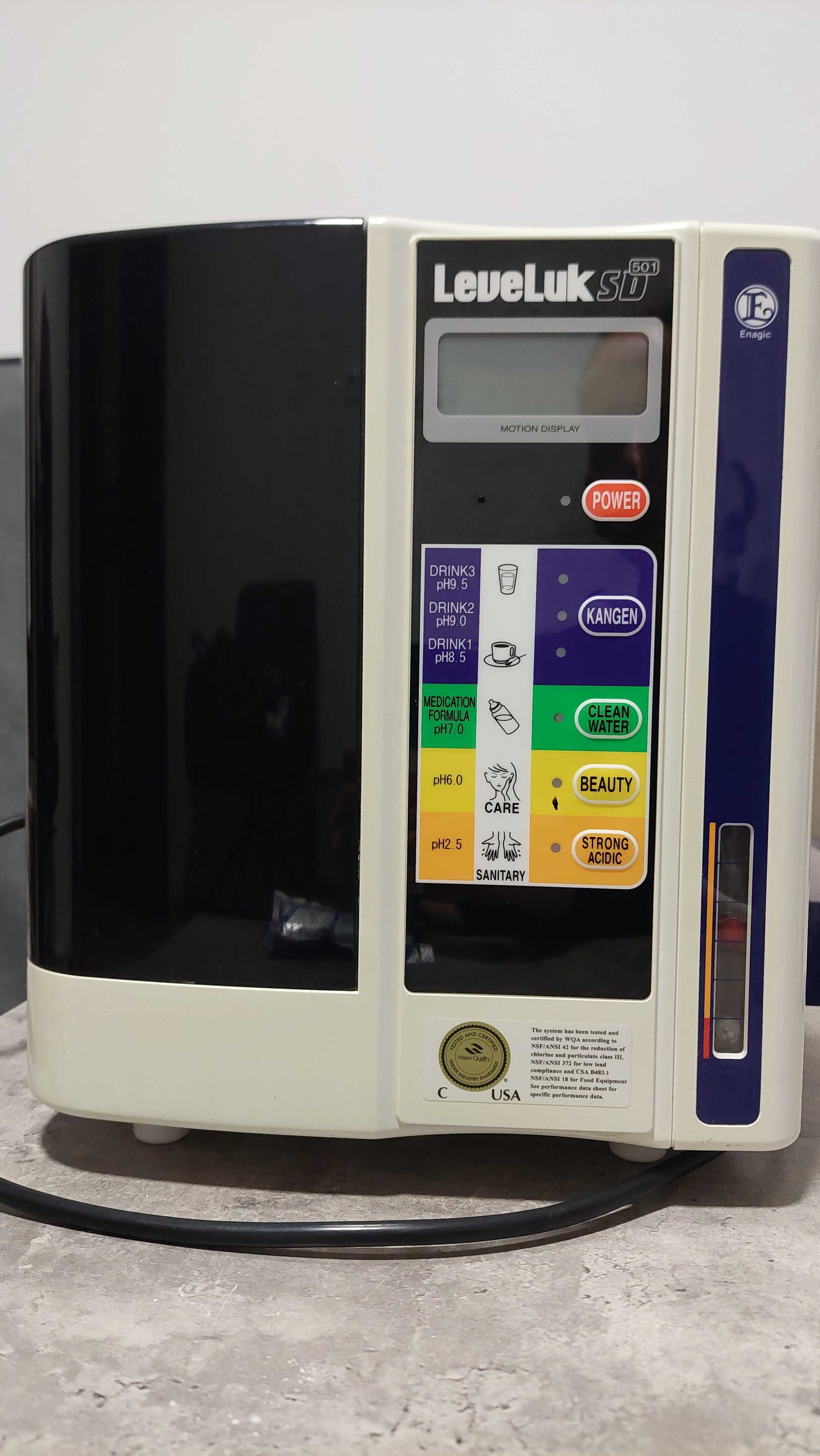 Kangen Leveluk SD501 – apă alcalină/acidă