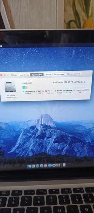 Macbook pro sotiladi