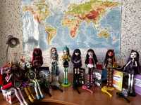 8 кукл monster high (цена договорная, Дракулаура и Эллизабет проданы)