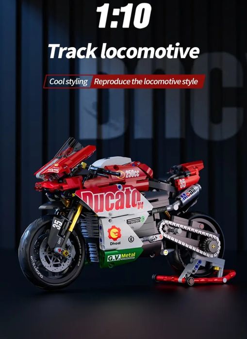 Конструктор лего мотоцикл Ducati
