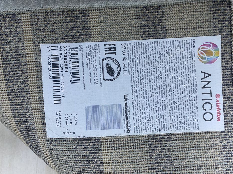 Covor———————————