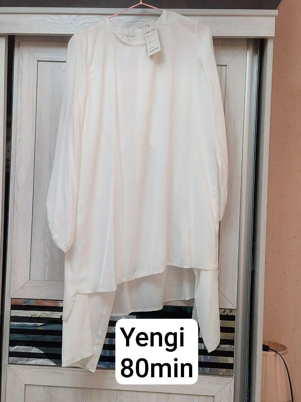 Ayollar uchun kiyimlar