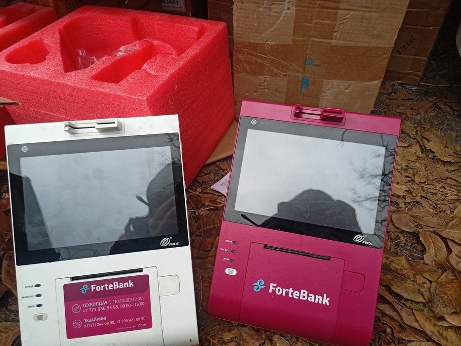 Оргтехника детям на разборку