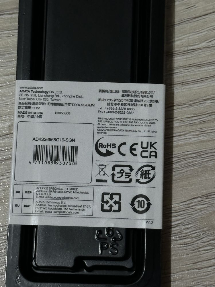Memorie Ram PC DDR4 8gb