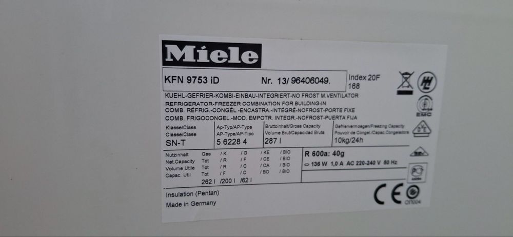 Хладилник за вграждане Миеле 178 см