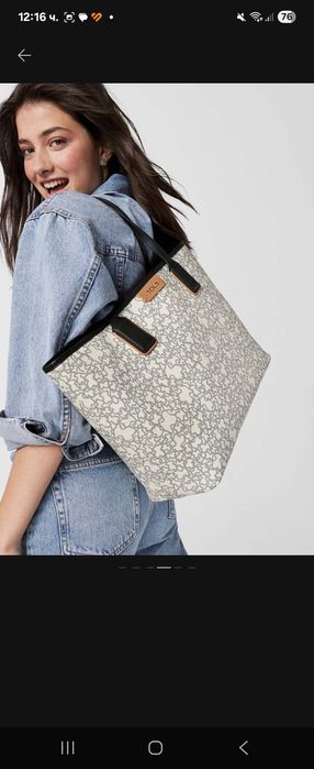 Дамска чанта TOUS