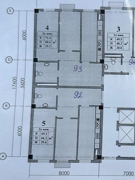 138 кв/м Квартира сотилади (каробка) 8 этаж, Хонабод Авеню