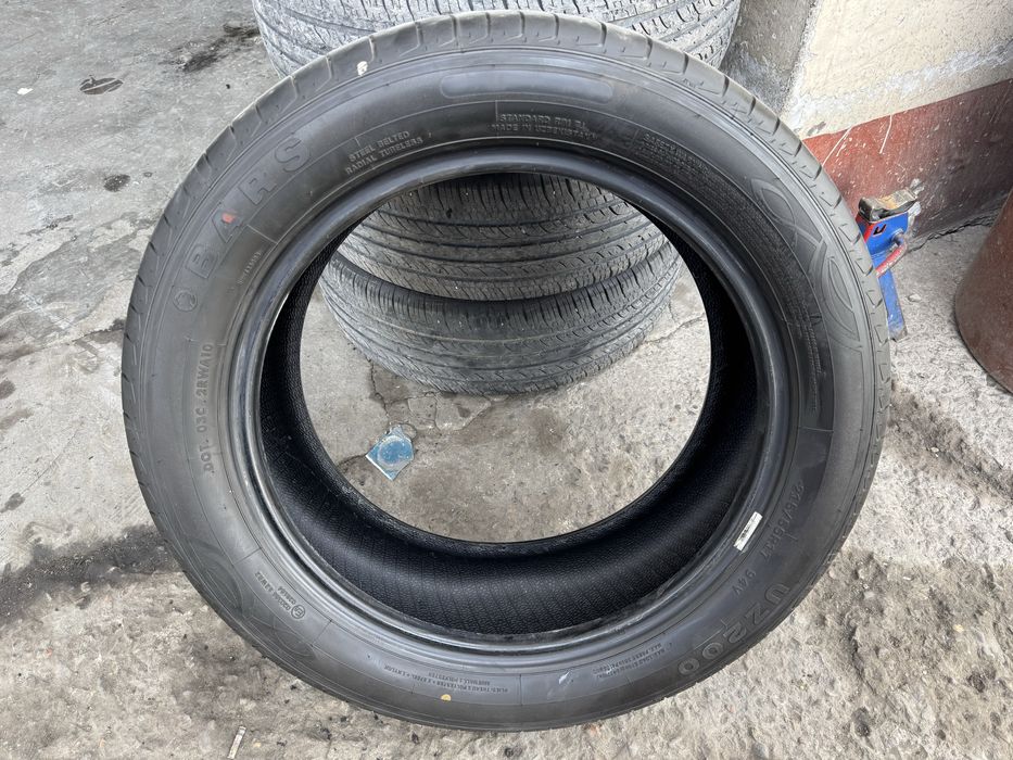 Перегон Bars балон