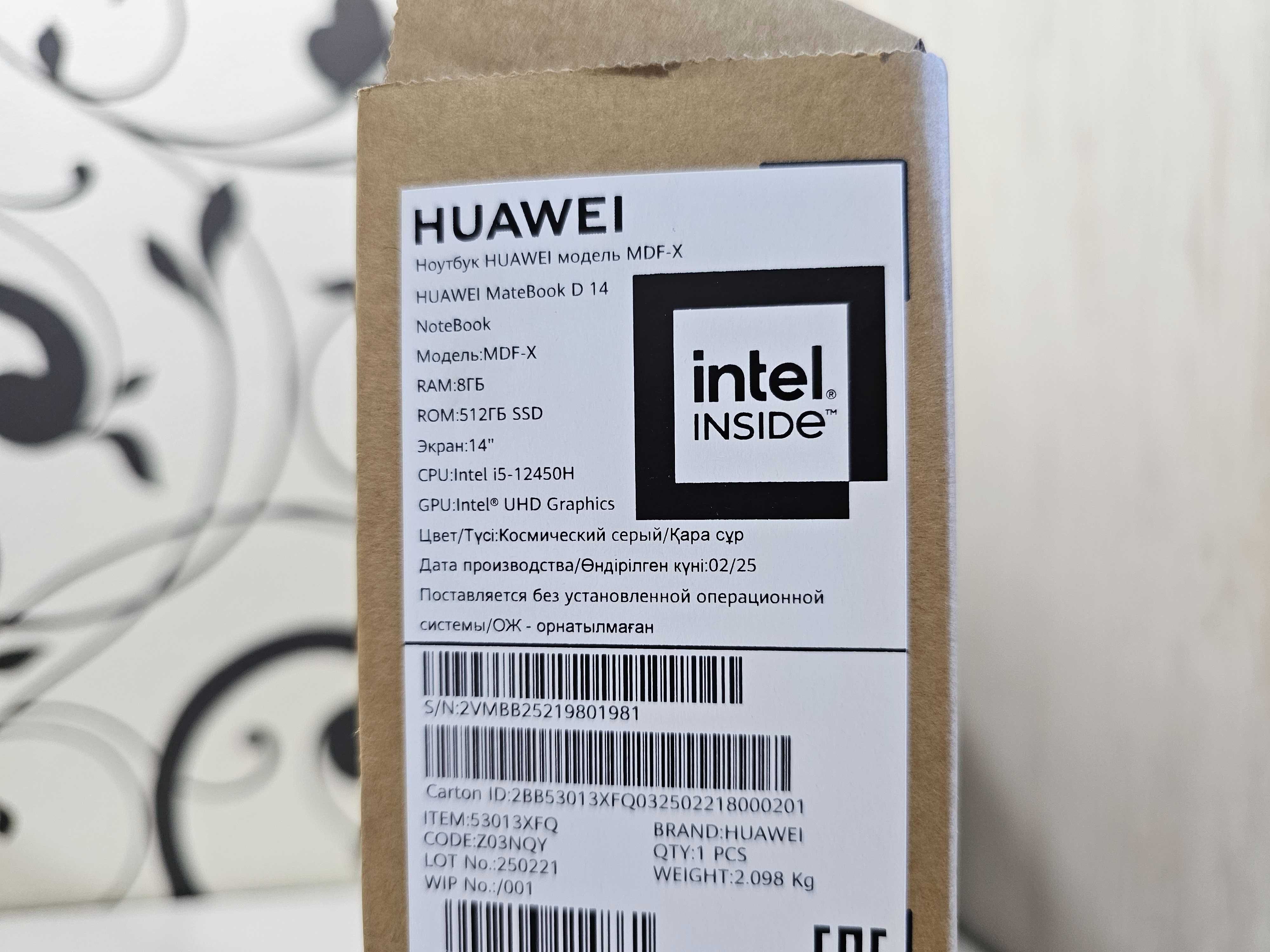 ПРОДАМ Huawei MateBook D14 MD Ноутбук Core™i5-12450H/8GB/512SSD/14"iPS