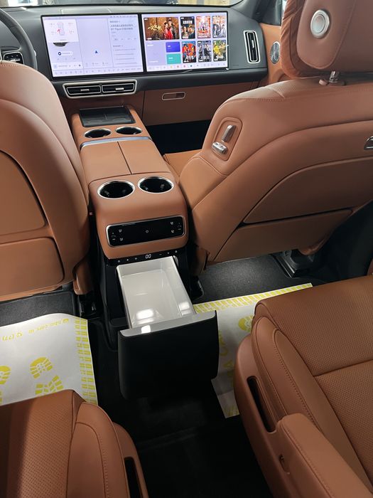 Li 9 Ultra 25/26 Rest FuLL