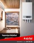 Котел Двухконтурный! Газовый Настенный Кател! Котёл