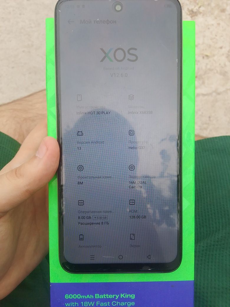 Infinix hot 30 play 8+8 128gb