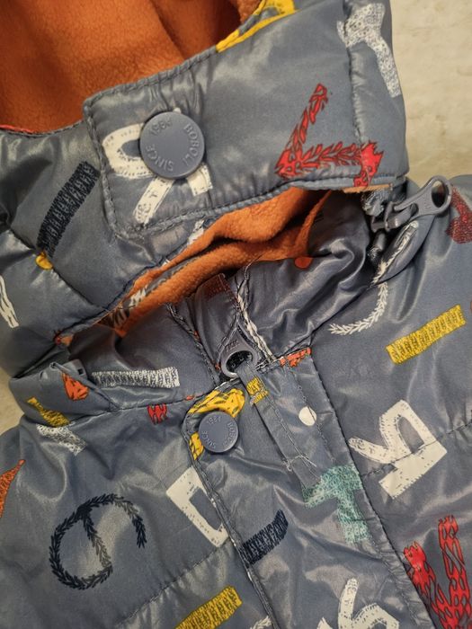 Детски космонавт Boboli