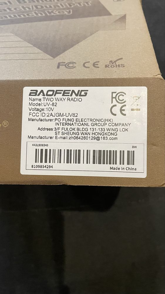 Радиостанция Baofeng UV 82 - 8w