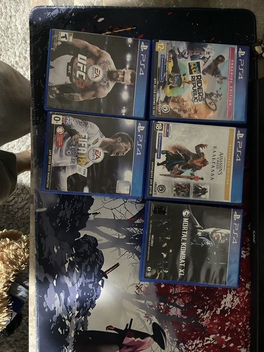 Ps4 первая версия