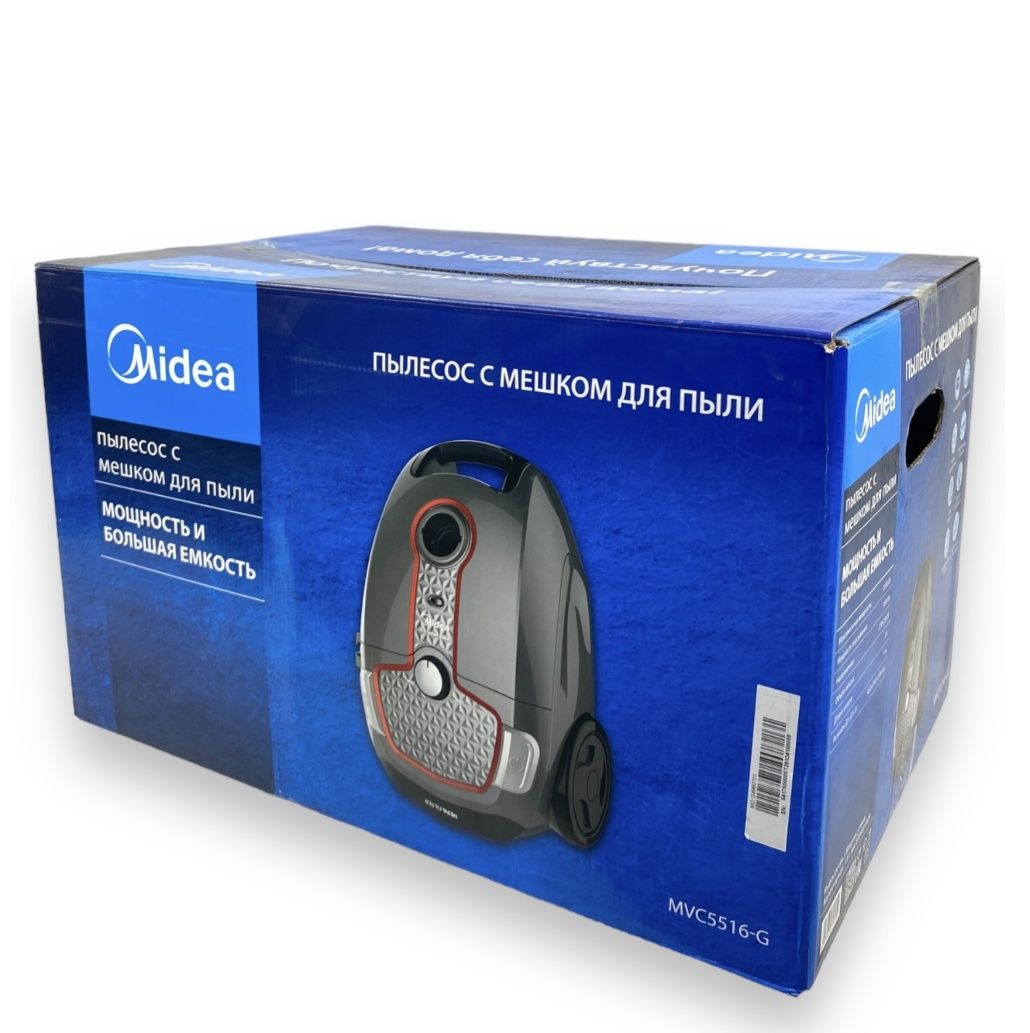 Пылесос Midea MVC5516-G – мощность и элегантность в одном устройстве!