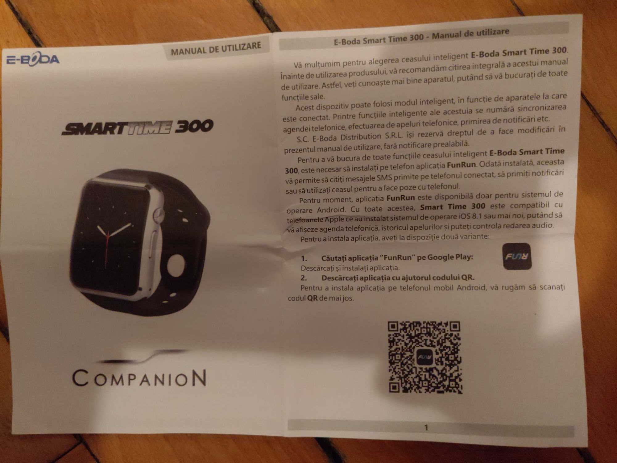 Смарт часовник SMARTTIME 300 + 1 със счупен дисплей