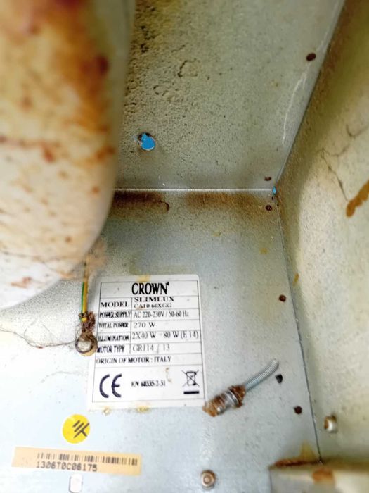 Абсорбатор  битов