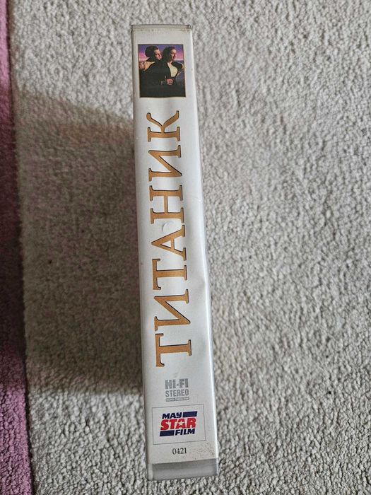 Титаник - VHS Оригинална видеокасета
