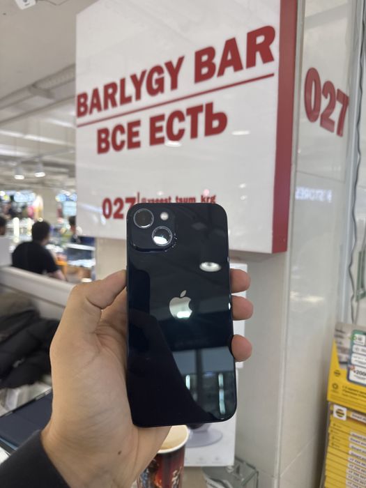 Айфон 13 Iphone 13