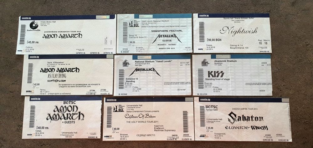 Билети от концерти на metal групи