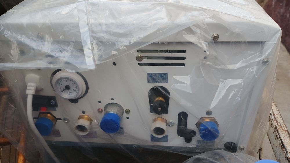 Katyol sotiladi yangi