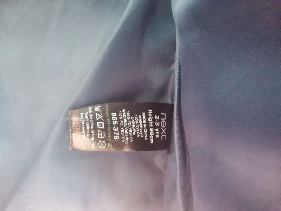 Детски елек/грейка на Next р-р 98