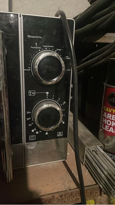 Микроволновка…….. AVA