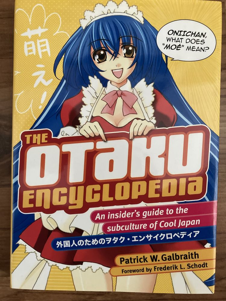 The Otaku Encyclopedia (manga, anime)