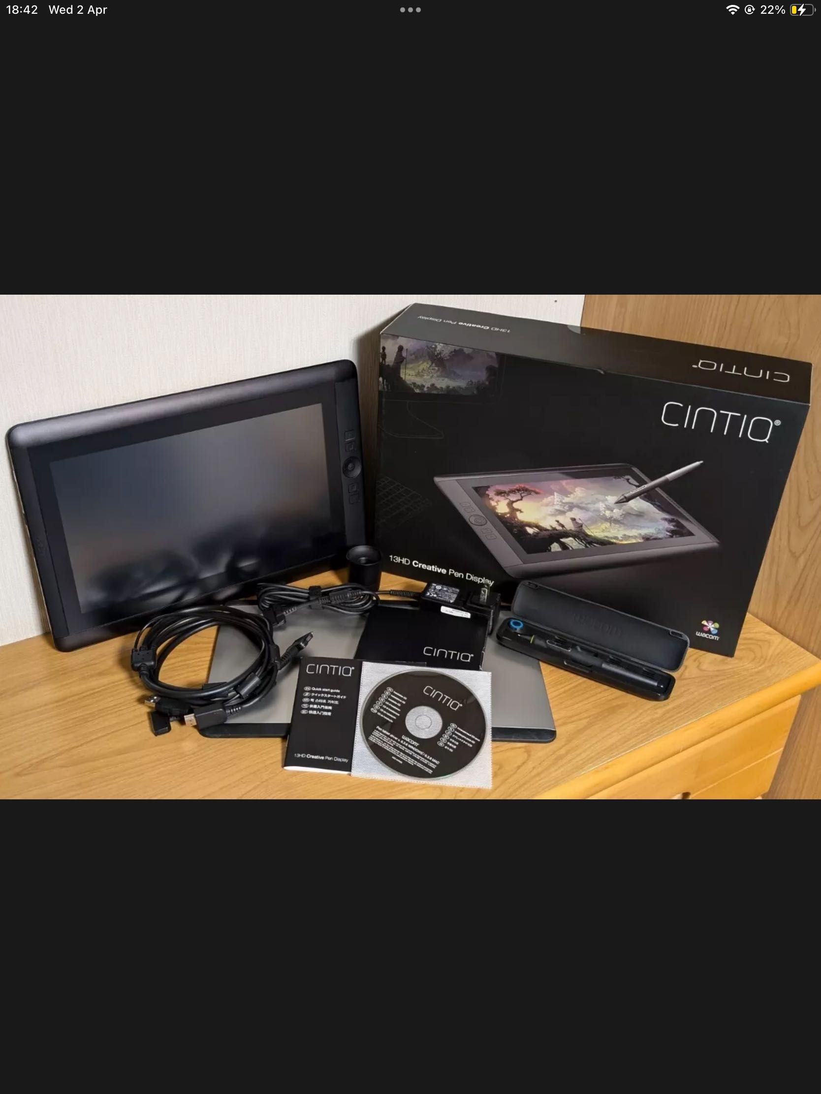 графический планшет Wacom Cintiq 13HD
