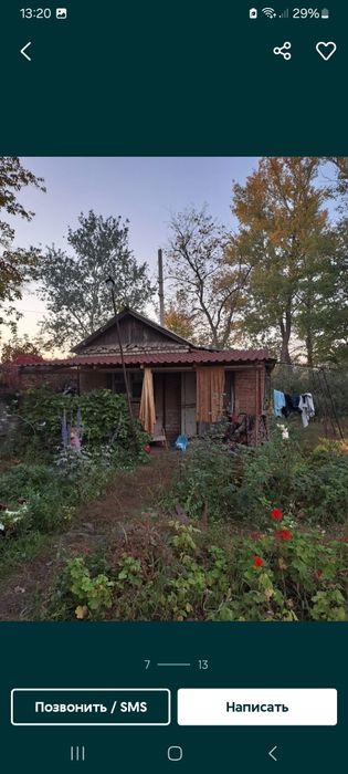 Продам дачу срочно