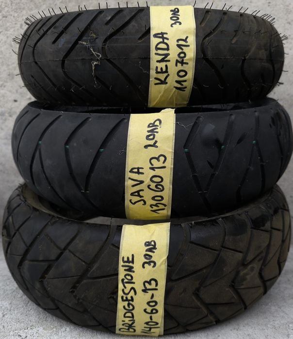 Пистови гуми шосейни