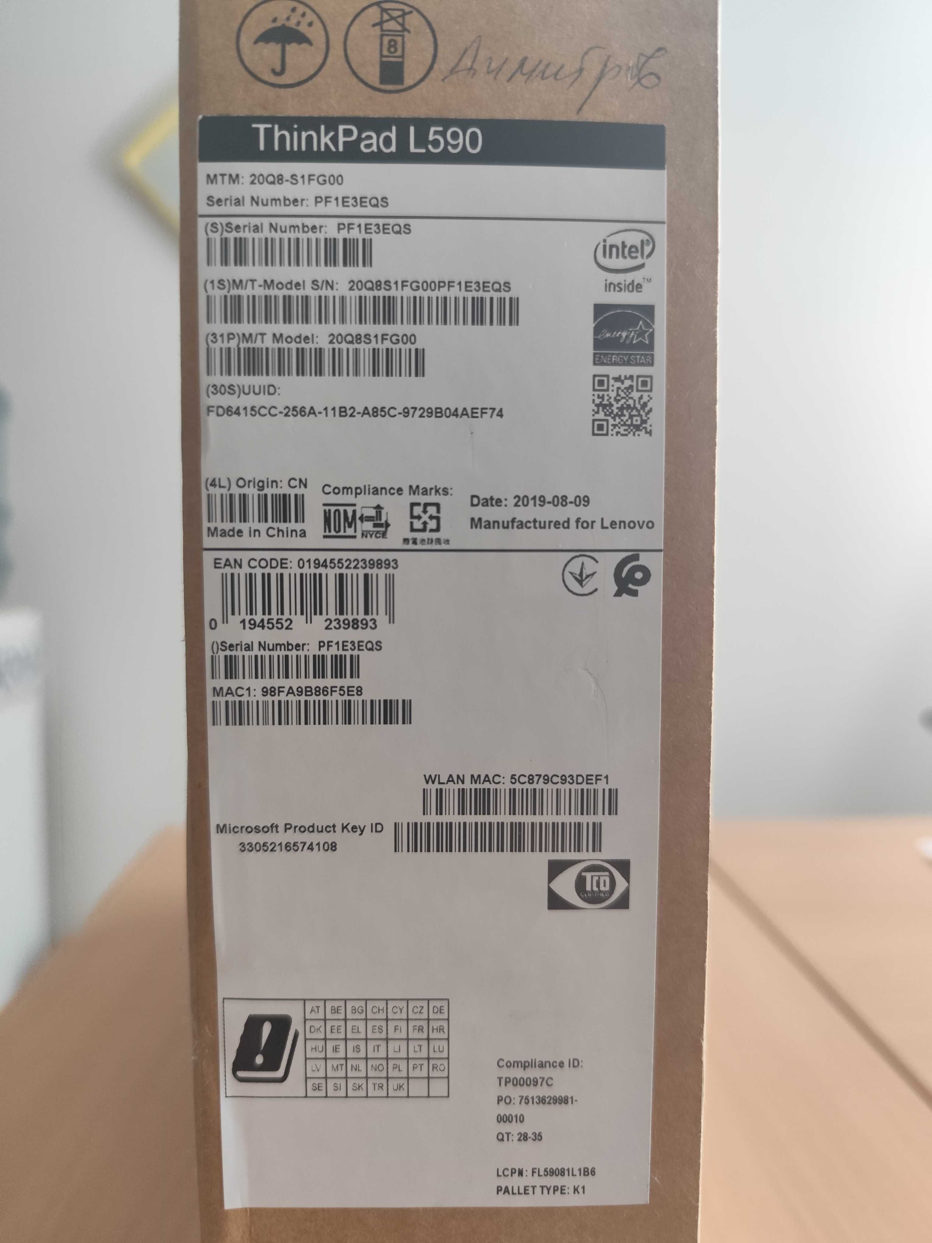 Lenovo ThinkPad L590