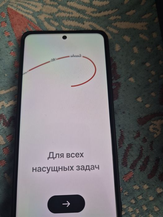 Продам oneplus 13 12/256