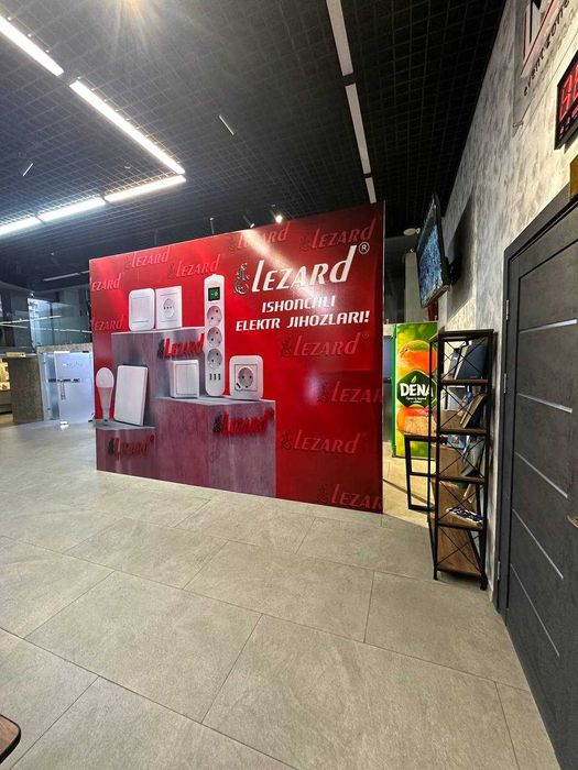 tez va sifatli arakal maxsulotlari