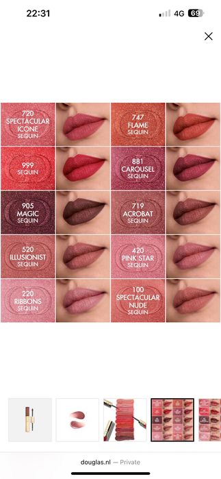 Нова палитра грим, червила, сенки, руж, хайлайтър, руж Диор, Dior