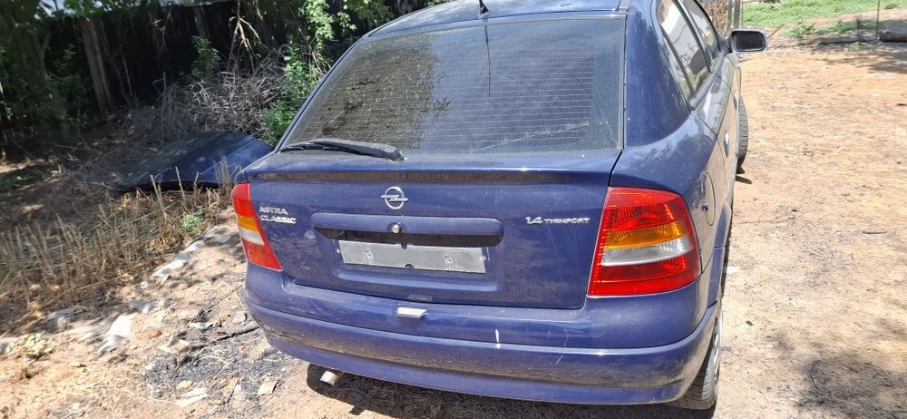 Dezmembrez astrag 1.4