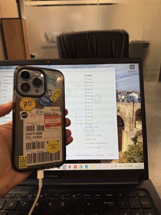 Iphone 13 Pro sotiladi