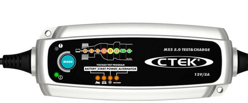 CTEK MXS 5.0 TEST&CHARGE Интелектуальное  устройство для зарядки АКБ.