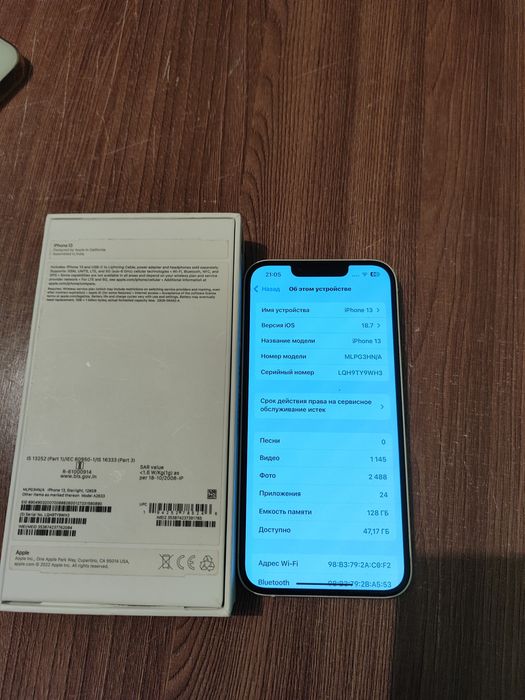 IPHONE 13 128 G .87 ёмкость