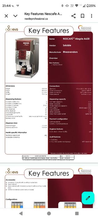 Кафемашина,кафе робот Nescafe Alegria 6/30