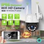 Camera Wi-Fi PTZ CCTV IP 2 Cai Audio-Interfon, Exterior-Interior