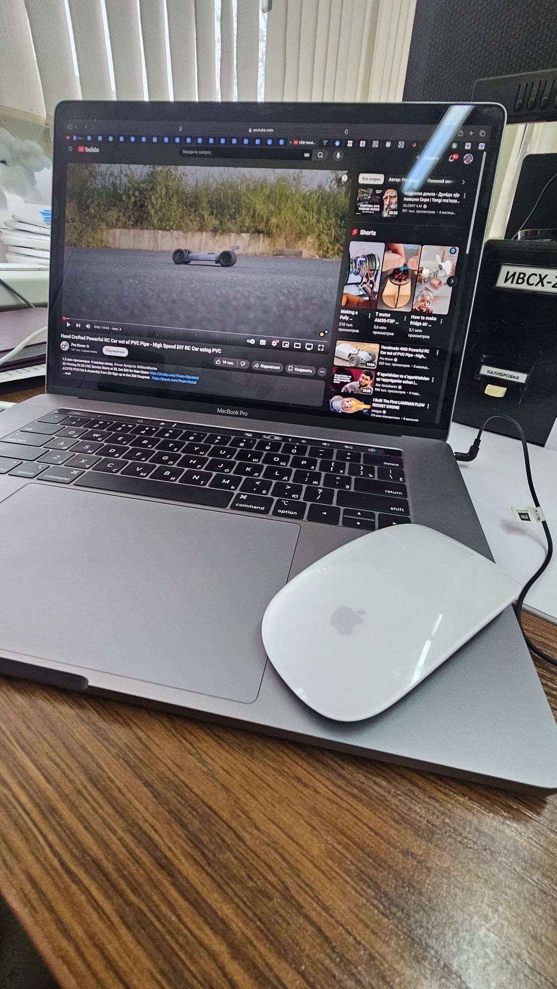 Macbook pro 2019 i7 2K Display 15,6 дьюм.