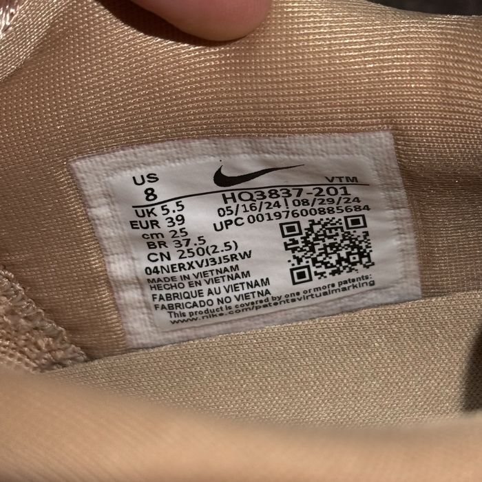 Nike AIR MAX DN - 39
