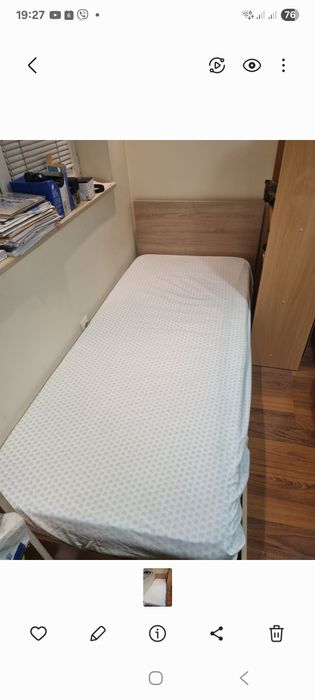 Легло с матрак Магнифлекс и подматрачна рамка 90×190 ПРОМОЦИЯ